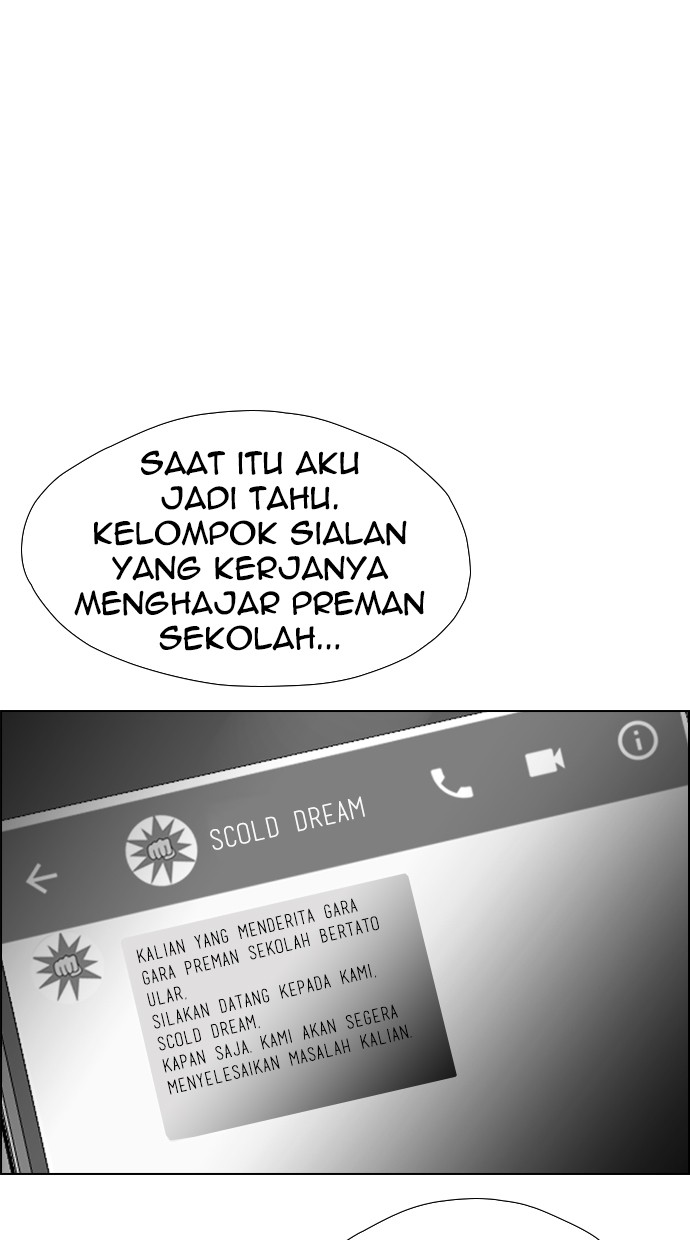 reawaken-man - Chapter: 117
