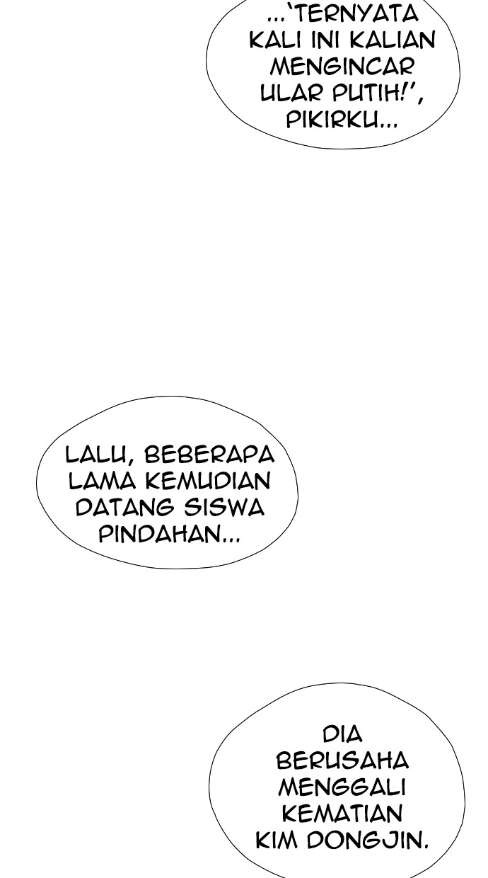 reawaken-man - Chapter: 117