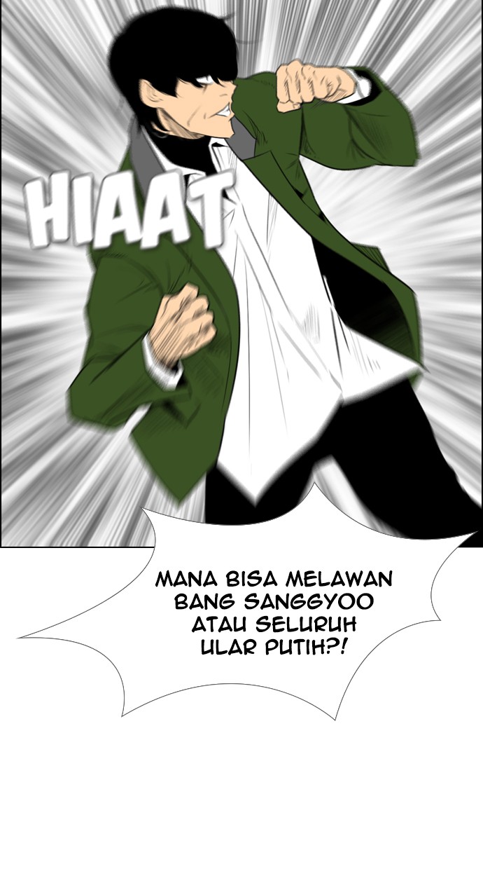 reawaken-man - Chapter: 117