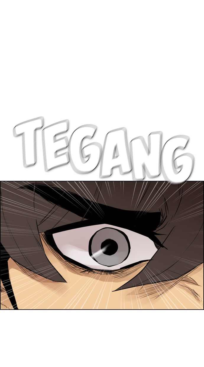 reawaken-man - Chapter: 117