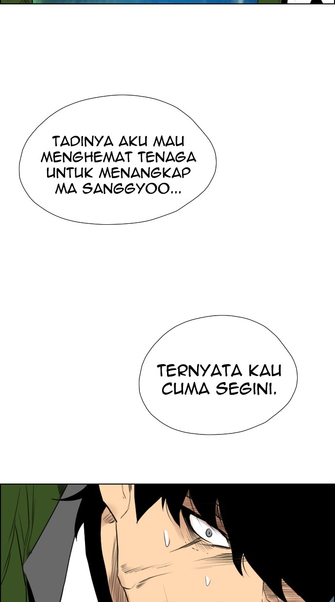 reawaken-man - Chapter: 117