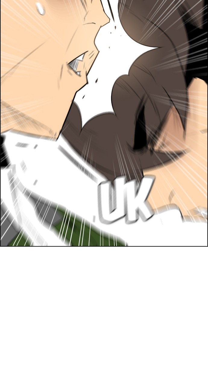 reawaken-man - Chapter: 117