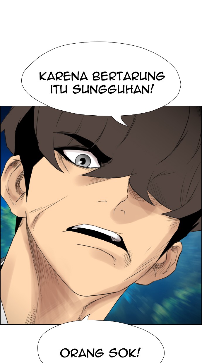 reawaken-man - Chapter: 117