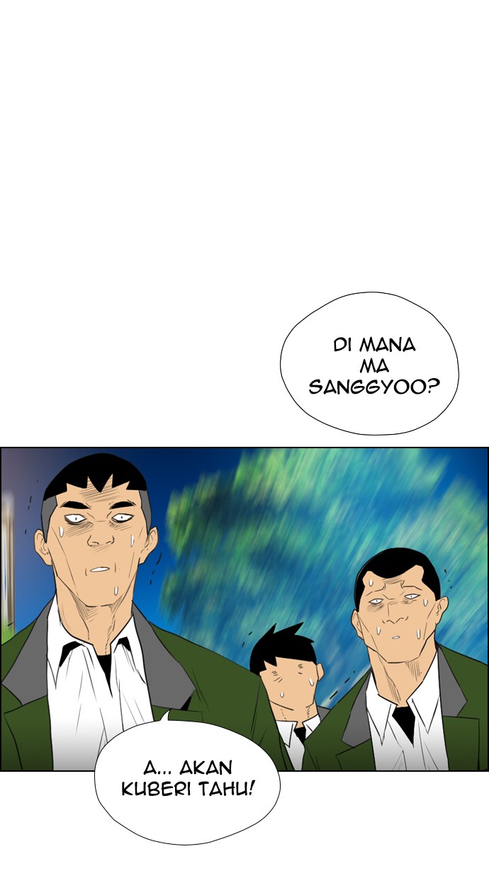 reawaken-man - Chapter: 117