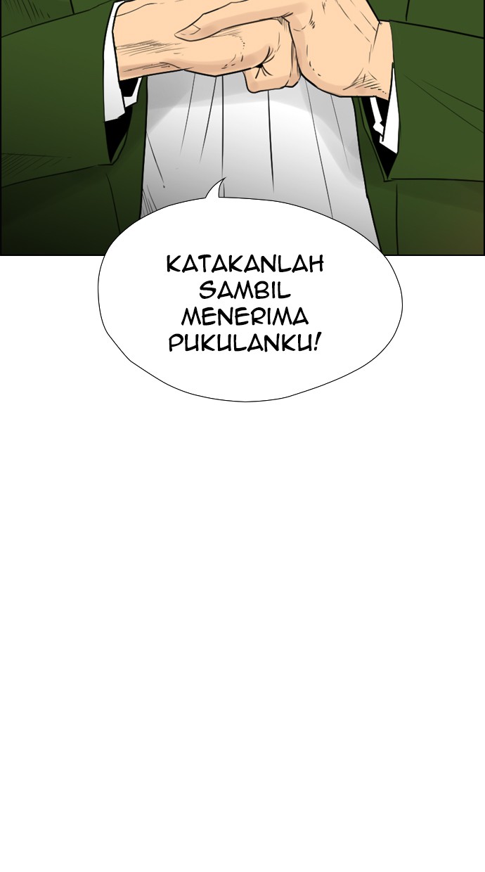 reawaken-man - Chapter: 117