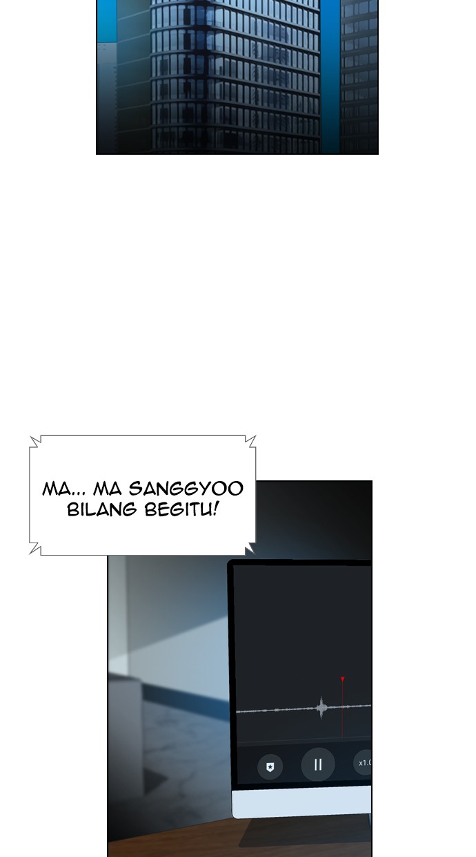 reawaken-man - Chapter: 117