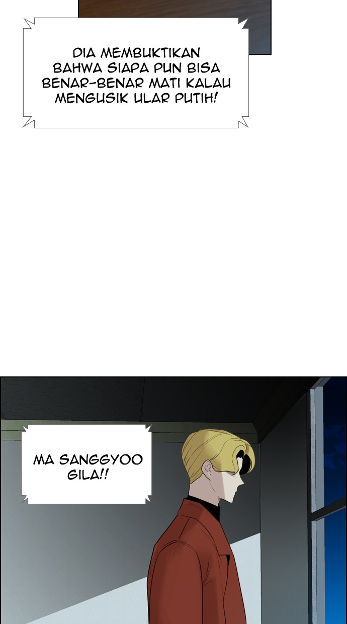 reawaken-man - Chapter: 117