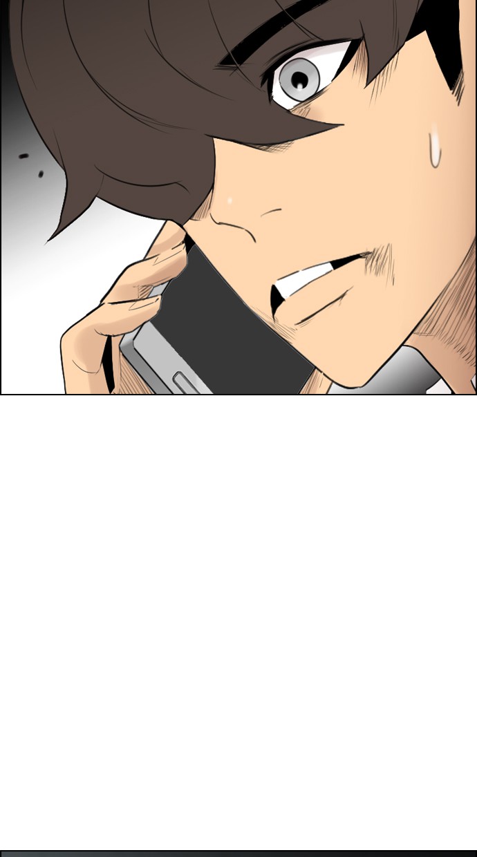 reawaken-man - Chapter: 117