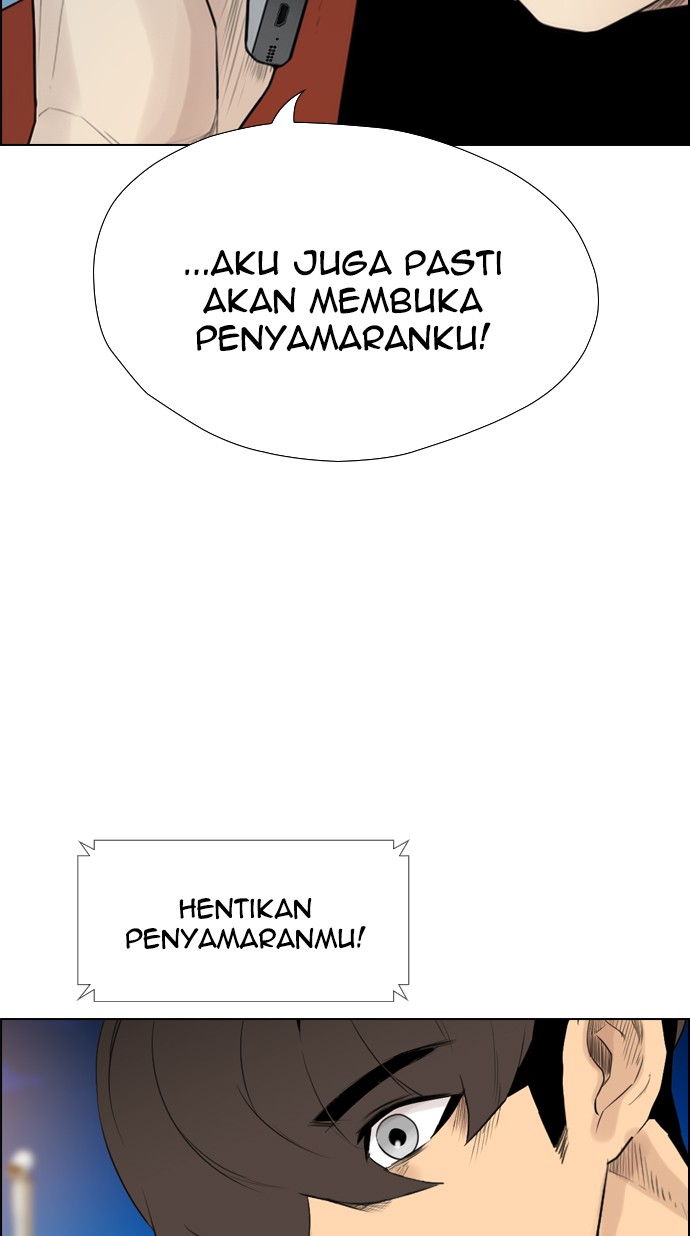 reawaken-man - Chapter: 117