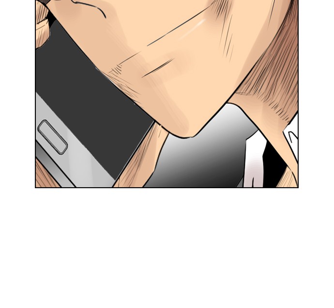reawaken-man - Chapter: 117