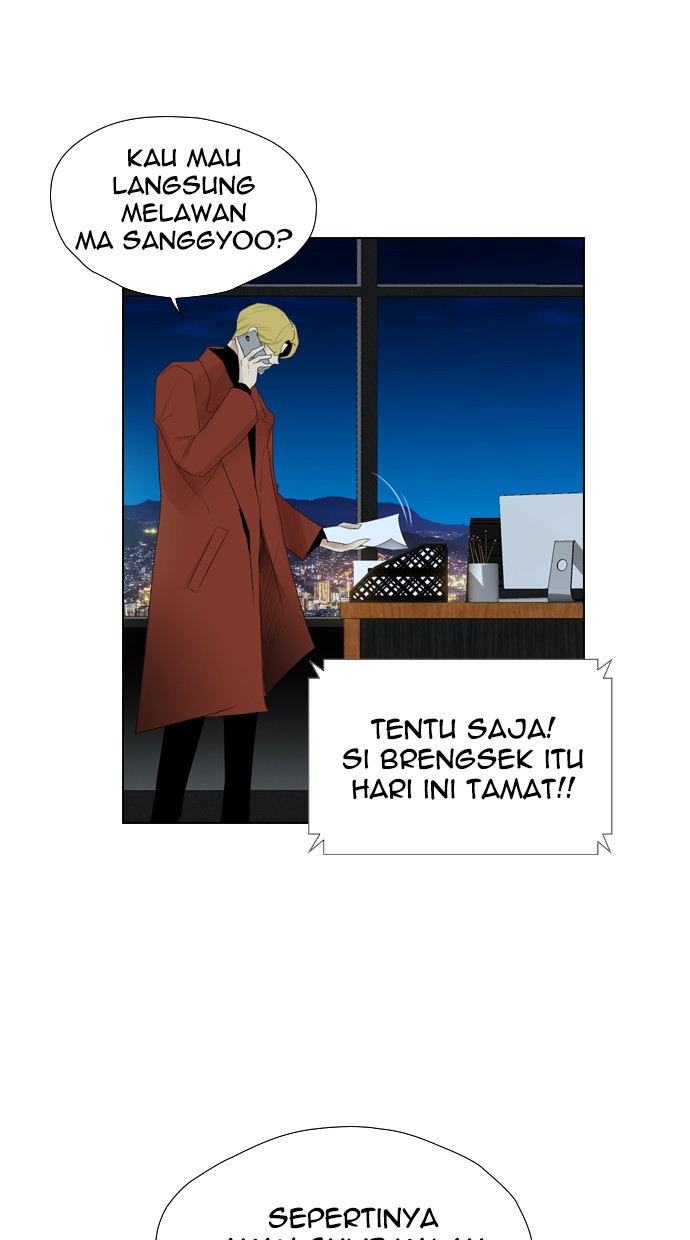 reawaken-man - Chapter: 117
