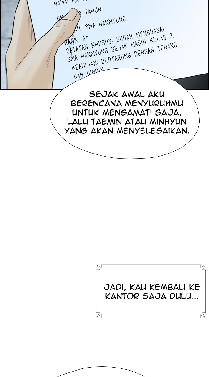 reawaken-man - Chapter: 117