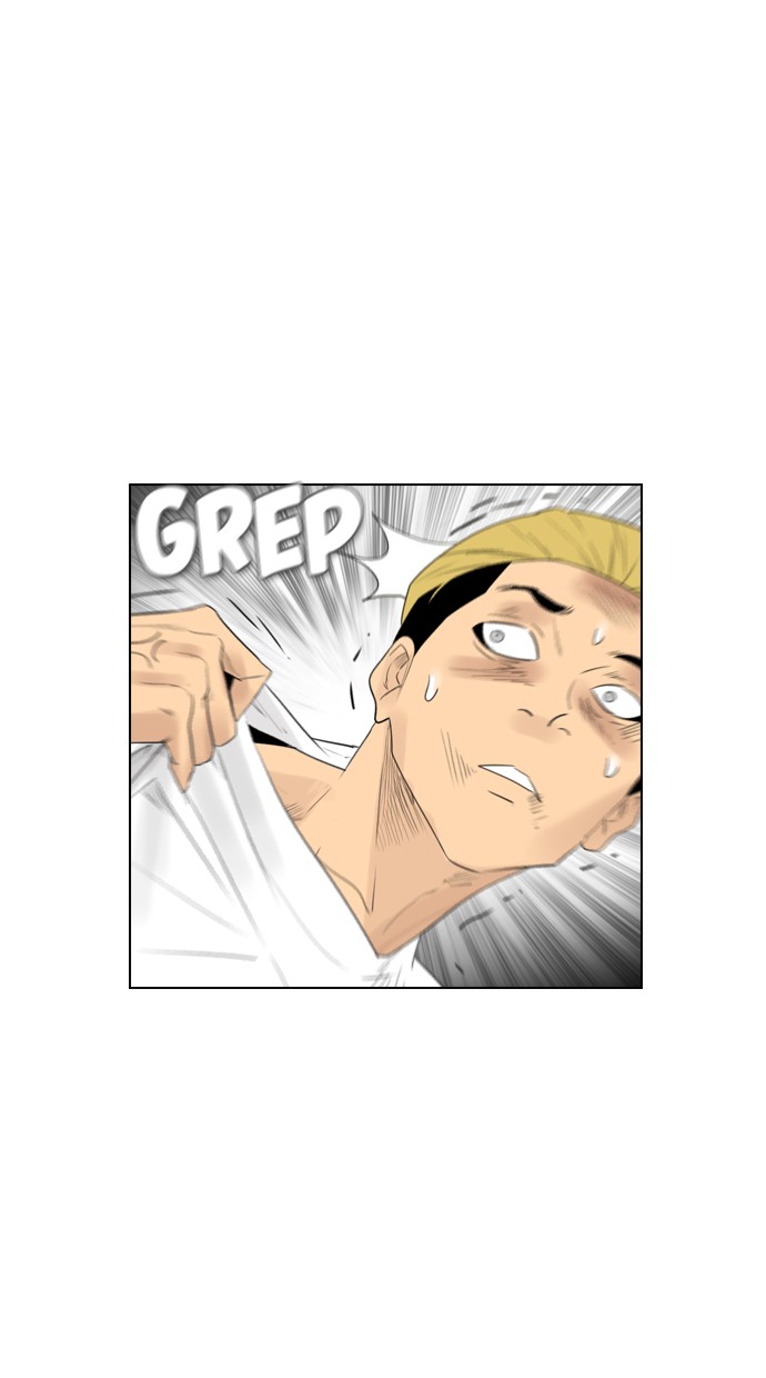 reawaken-man - Chapter: 117