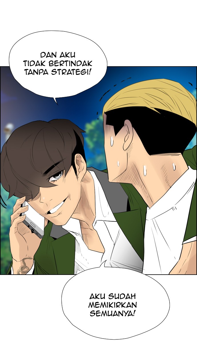 reawaken-man - Chapter: 117
