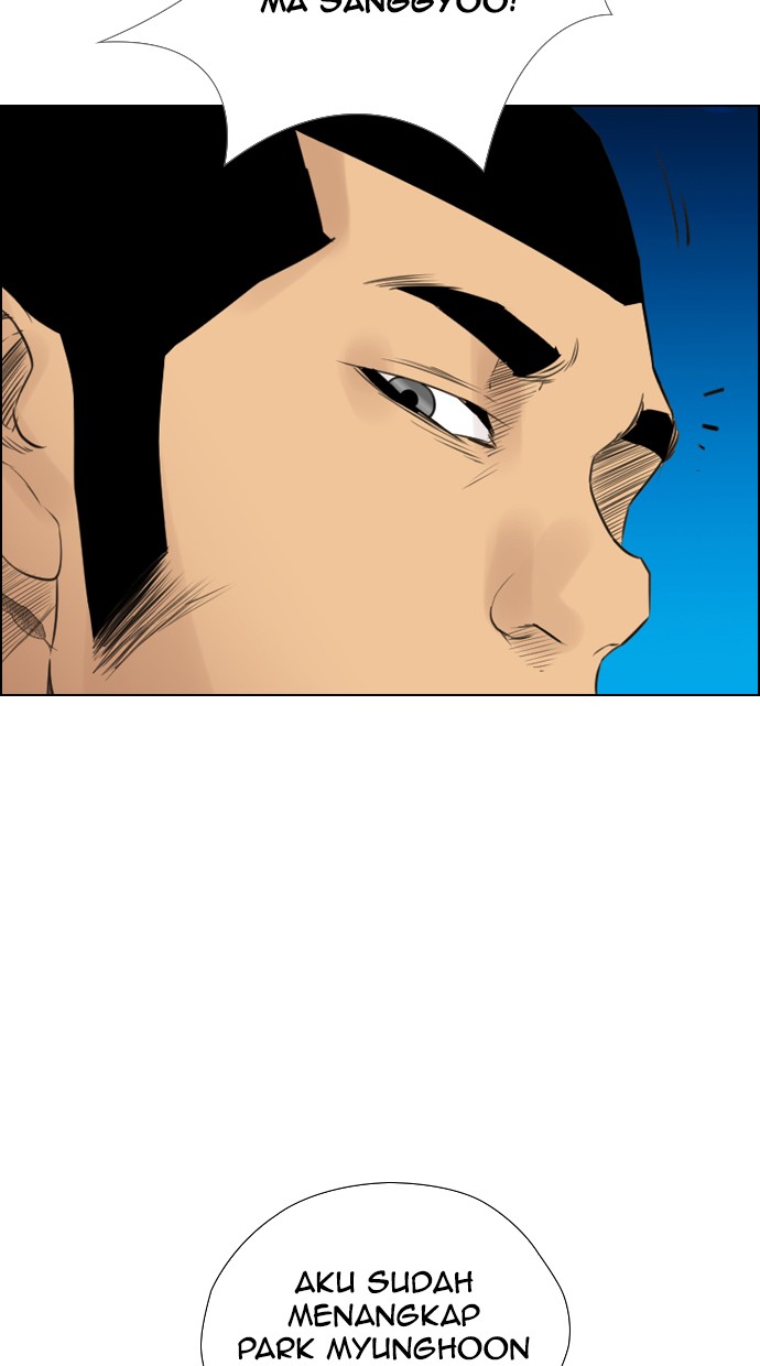 reawaken-man - Chapter: 117