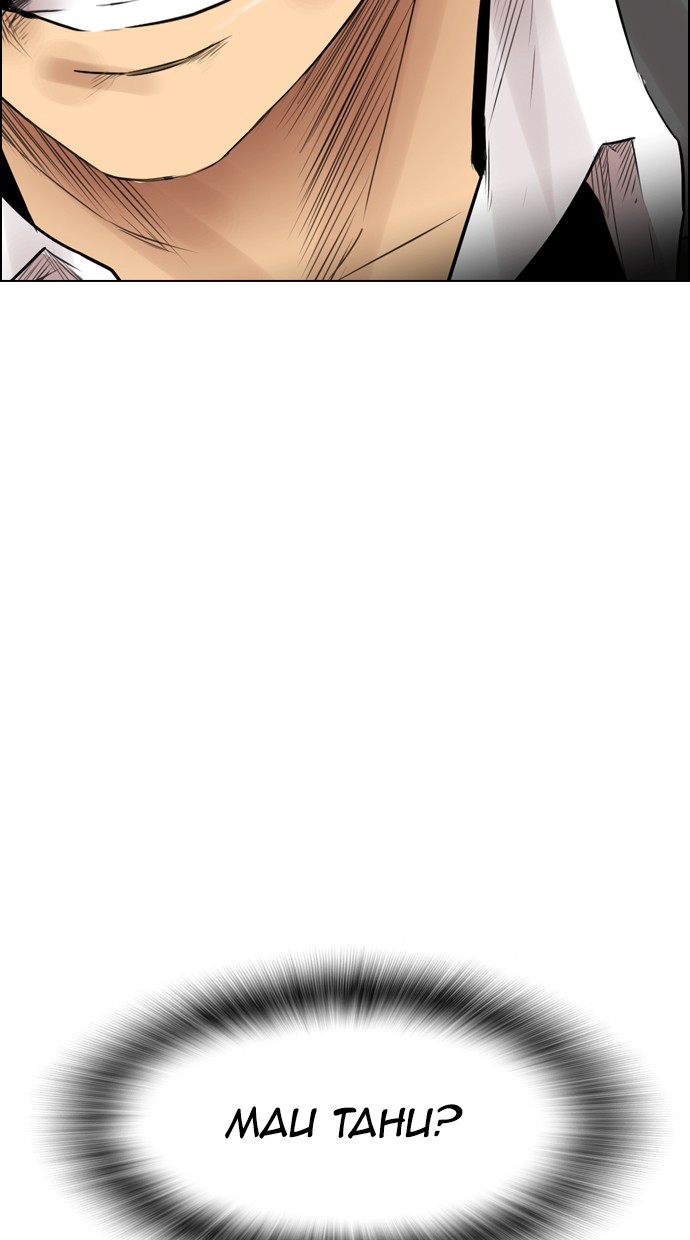 reawaken-man - Chapter: 117