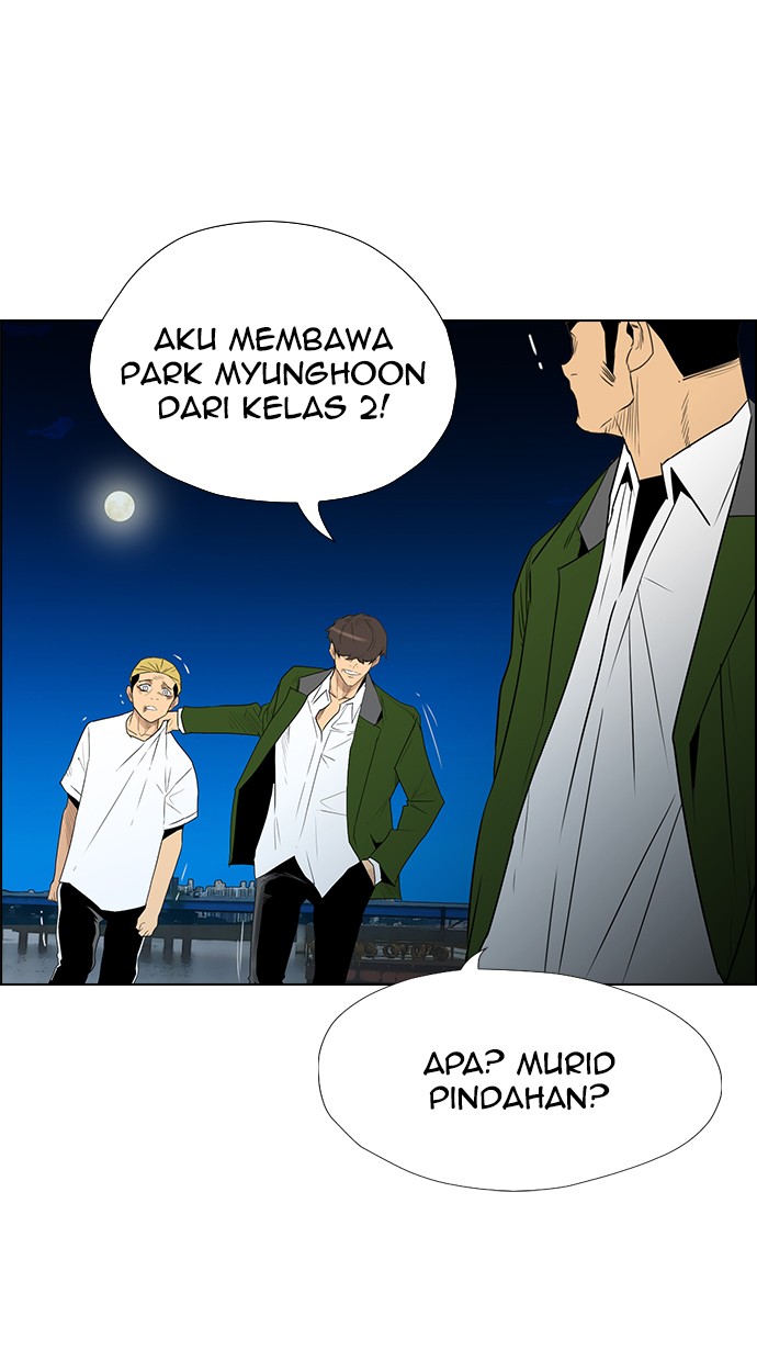 reawaken-man - Chapter: 118