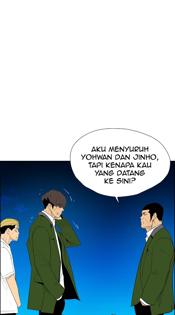 reawaken-man - Chapter: 118