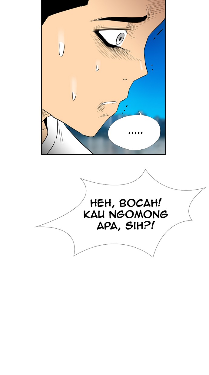 reawaken-man - Chapter: 118