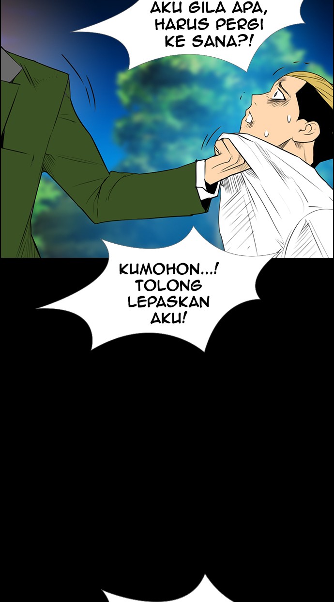 reawaken-man - Chapter: 118