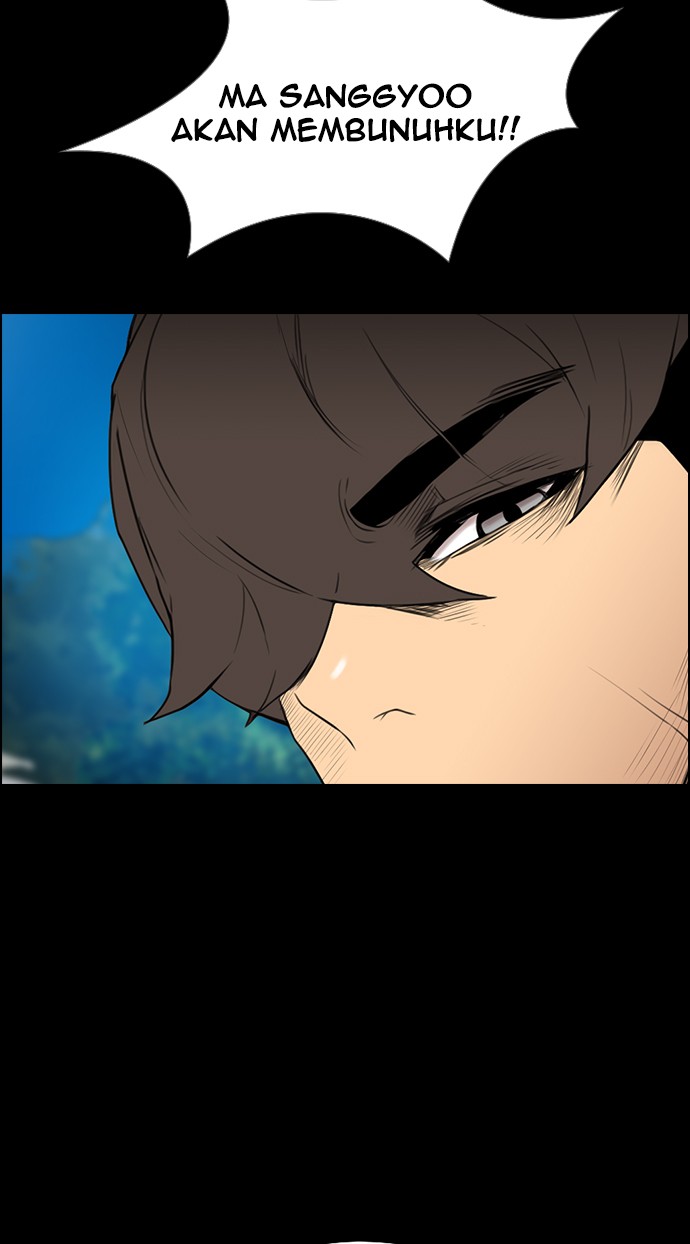reawaken-man - Chapter: 118