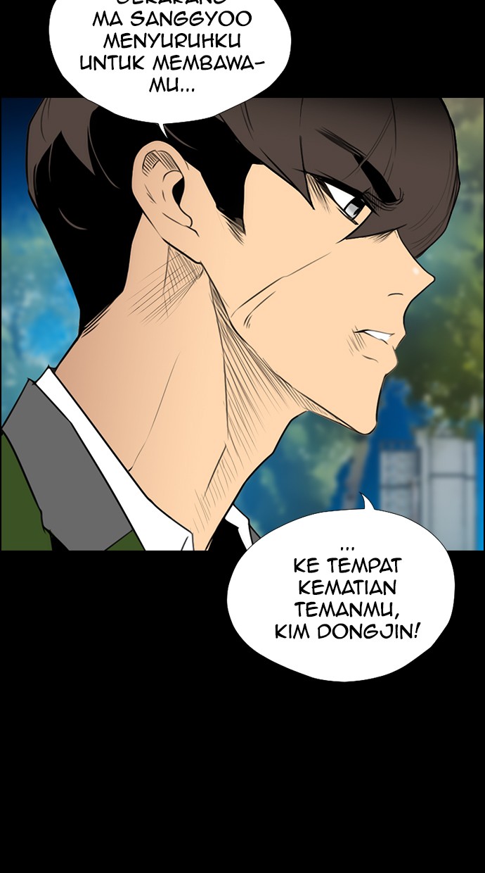 reawaken-man - Chapter: 118
