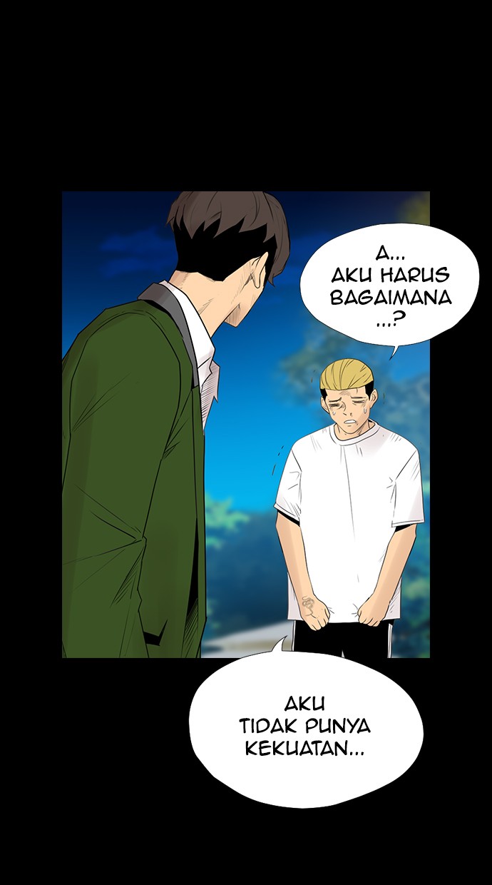 reawaken-man - Chapter: 118