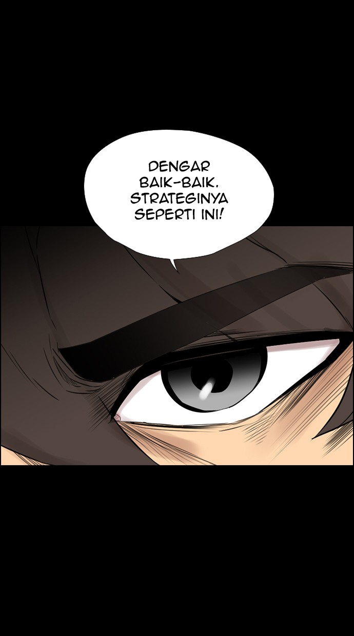 reawaken-man - Chapter: 118