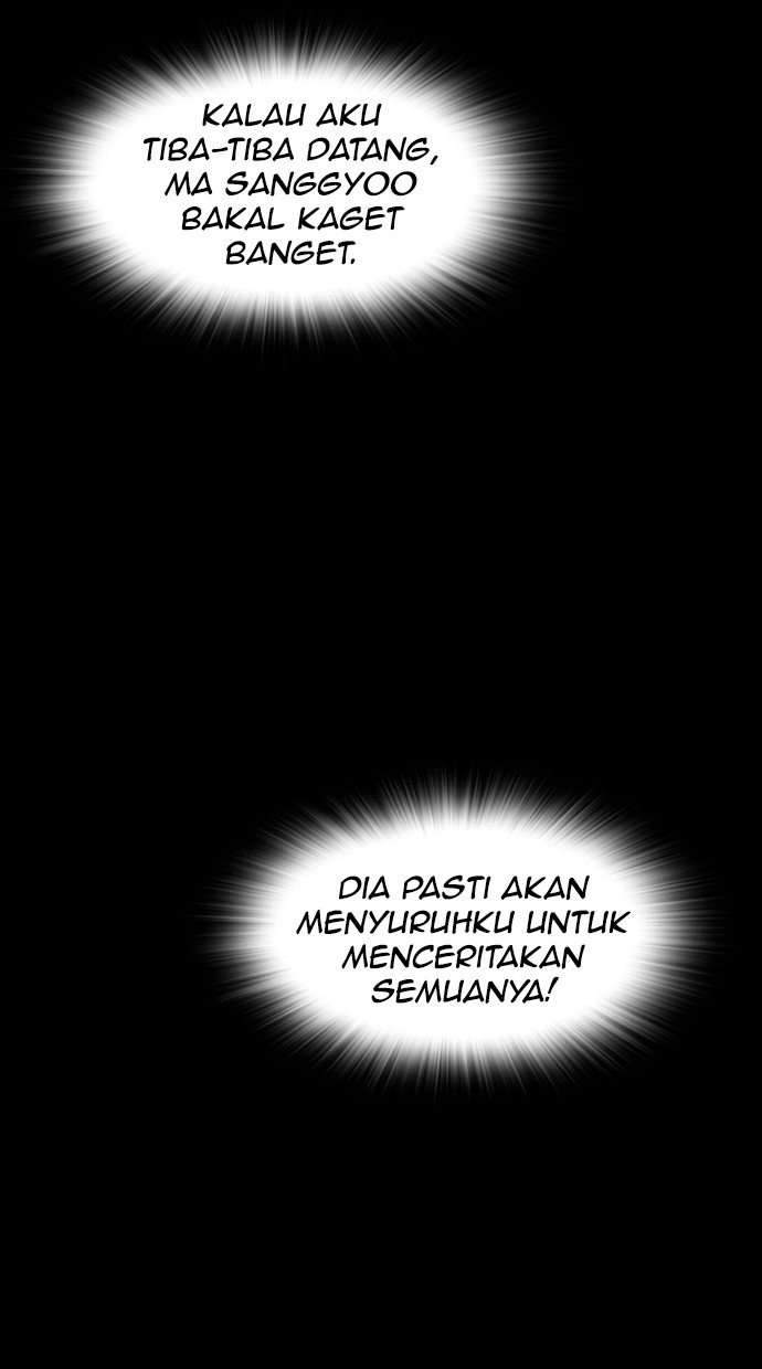 reawaken-man - Chapter: 118