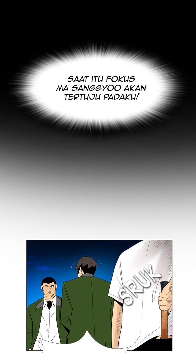 reawaken-man - Chapter: 118