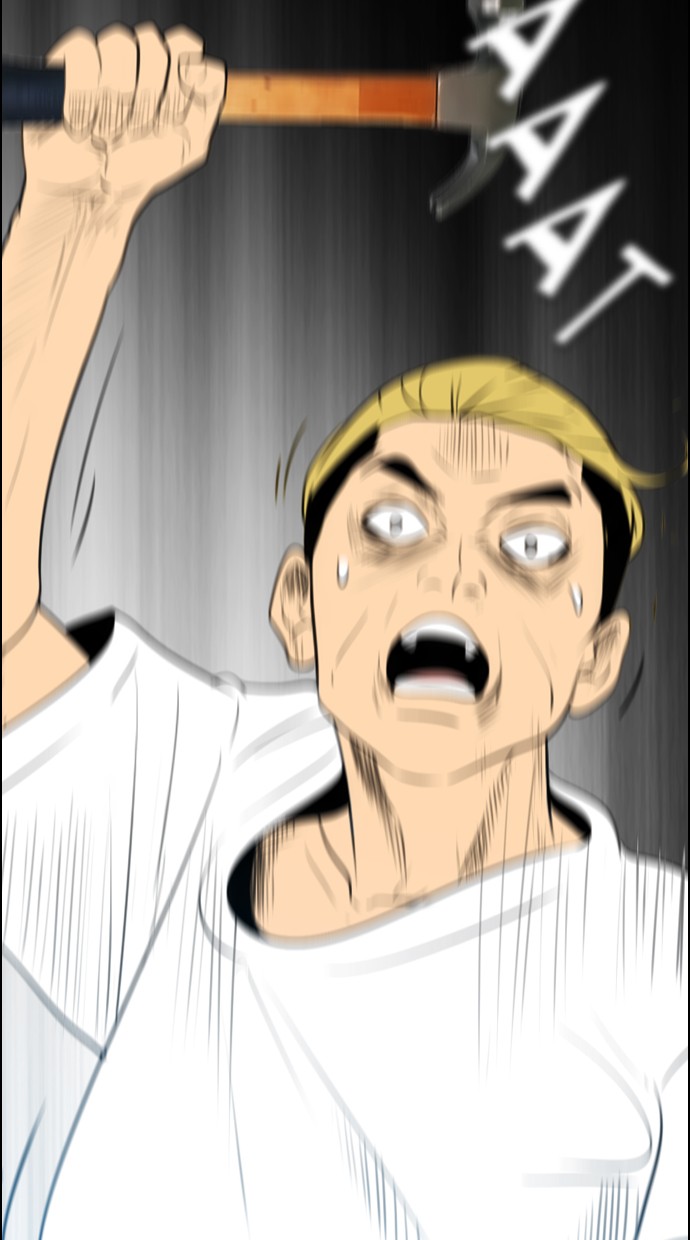 reawaken-man - Chapter: 118