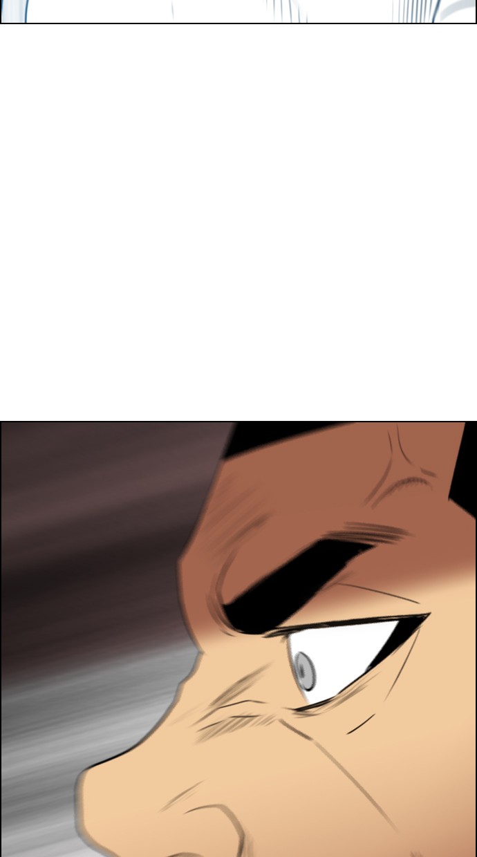 reawaken-man - Chapter: 118