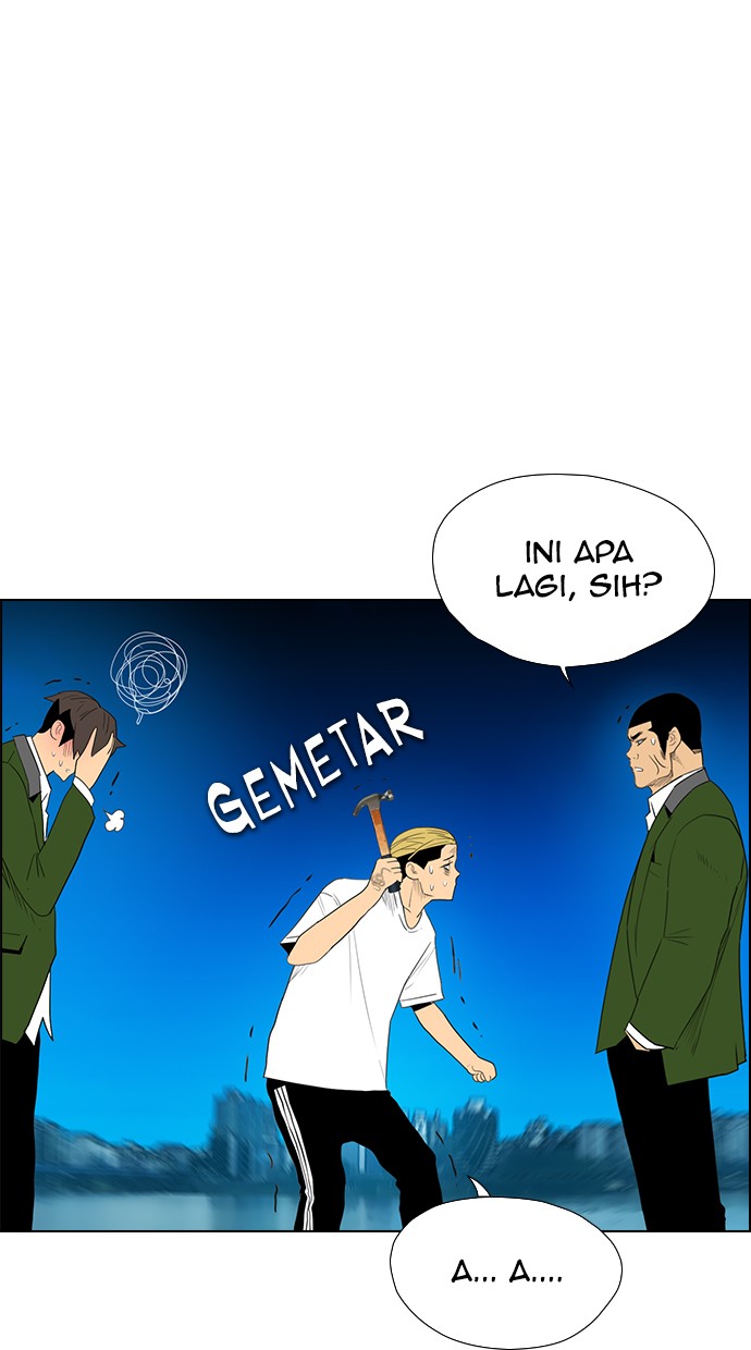 reawaken-man - Chapter: 118