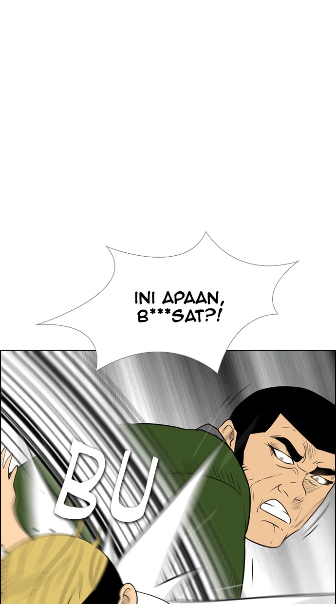 reawaken-man - Chapter: 118