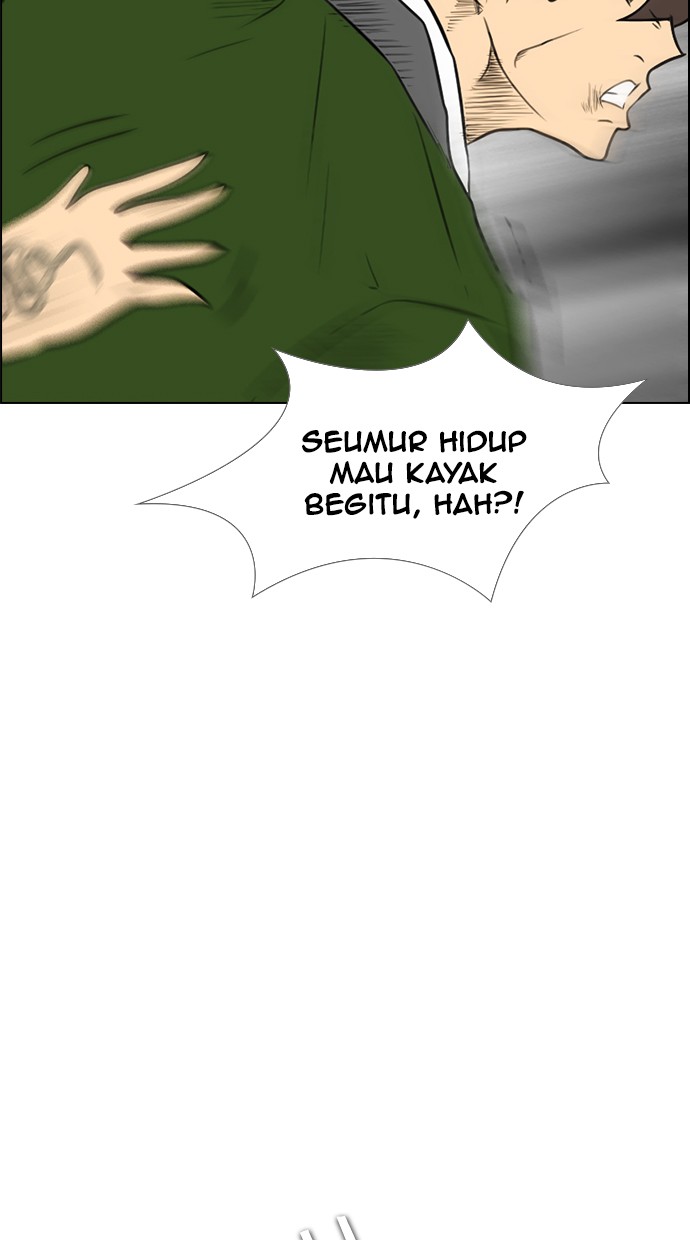 reawaken-man - Chapter: 118