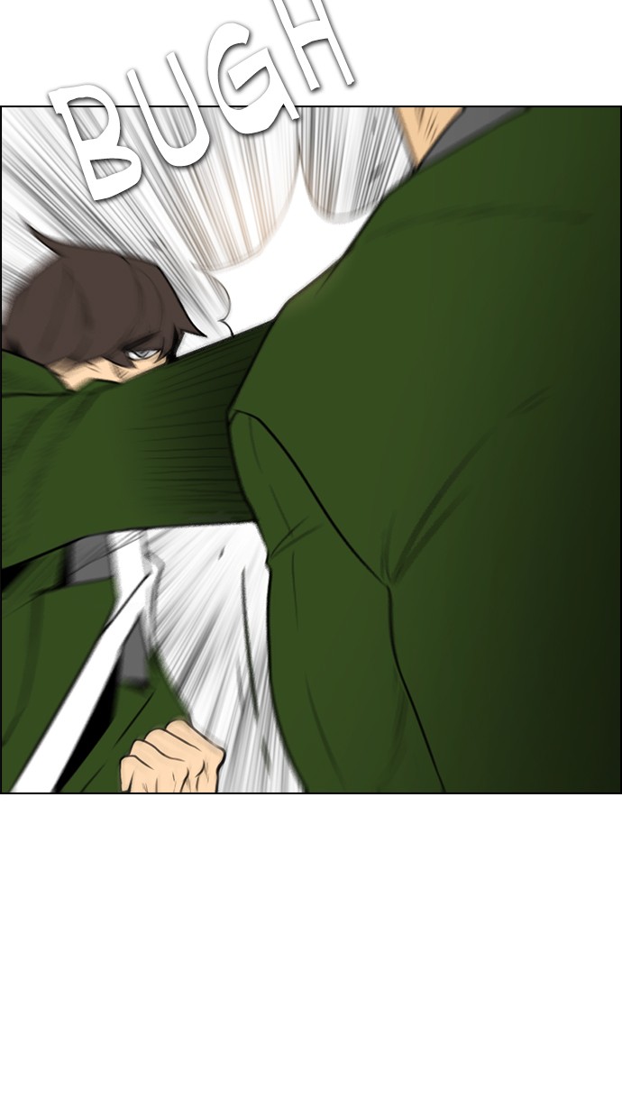 reawaken-man - Chapter: 118
