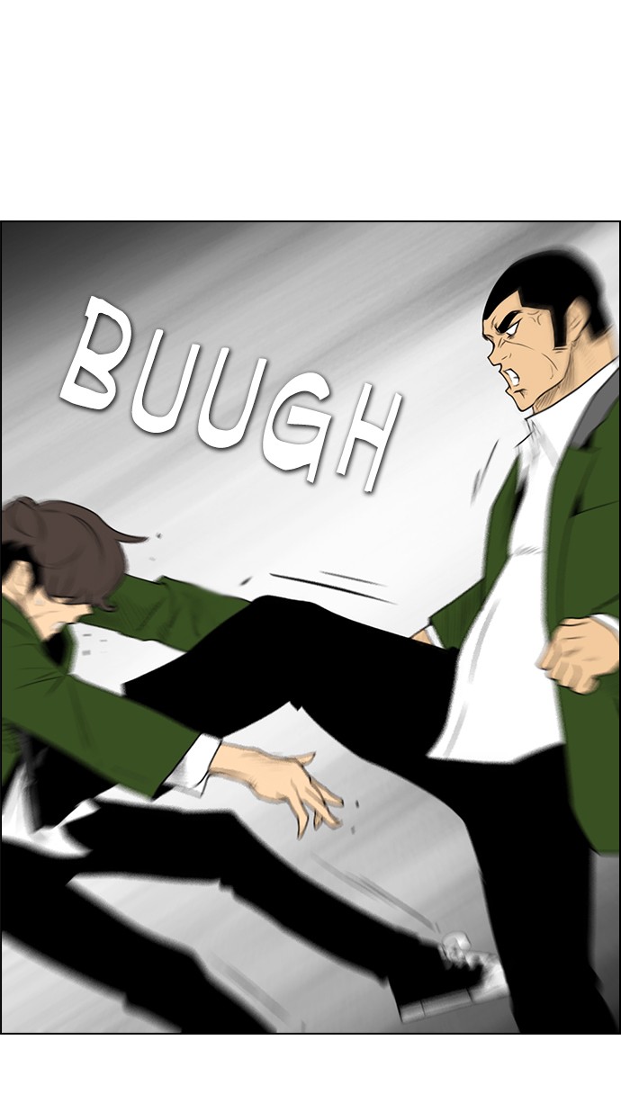 reawaken-man - Chapter: 118