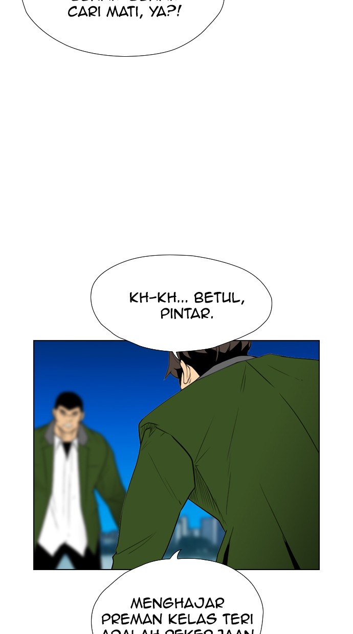 reawaken-man - Chapter: 118