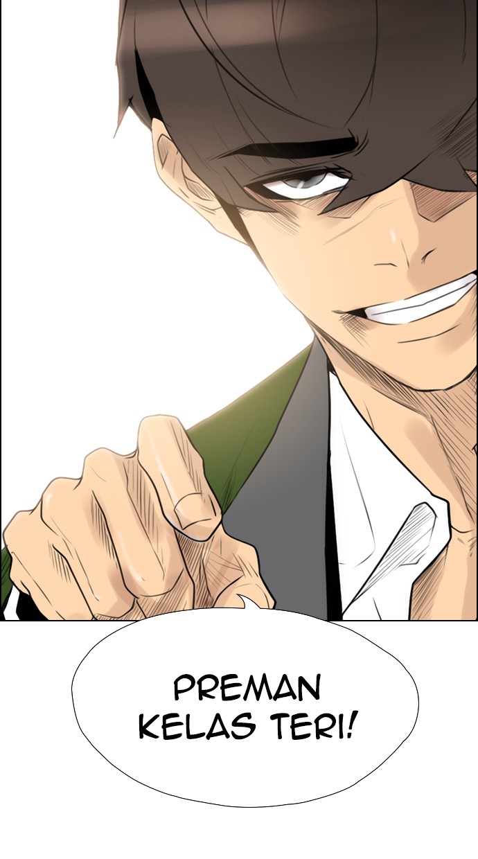reawaken-man - Chapter: 118