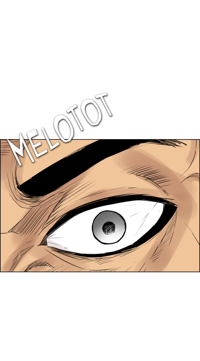 reawaken-man - Chapter: 118