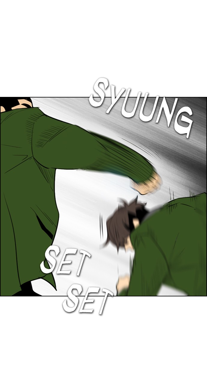 reawaken-man - Chapter: 118
