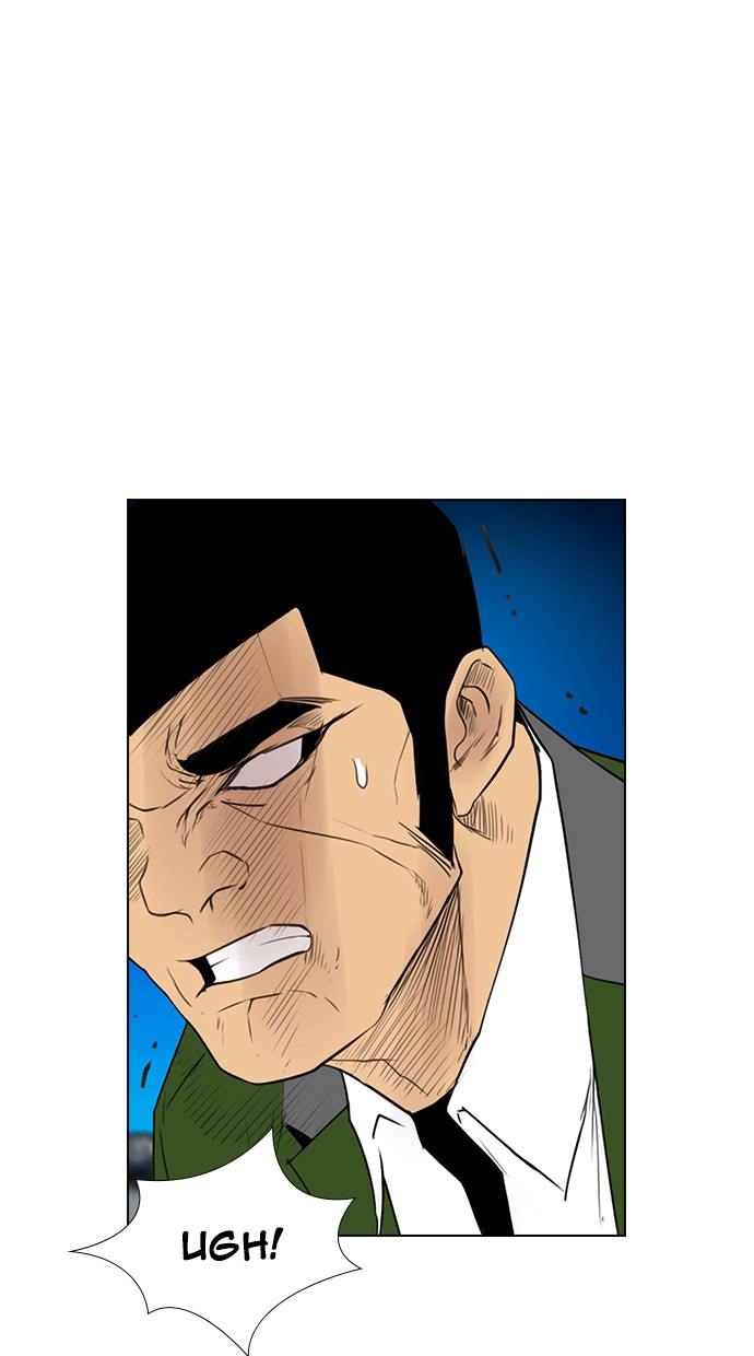reawaken-man - Chapter: 118