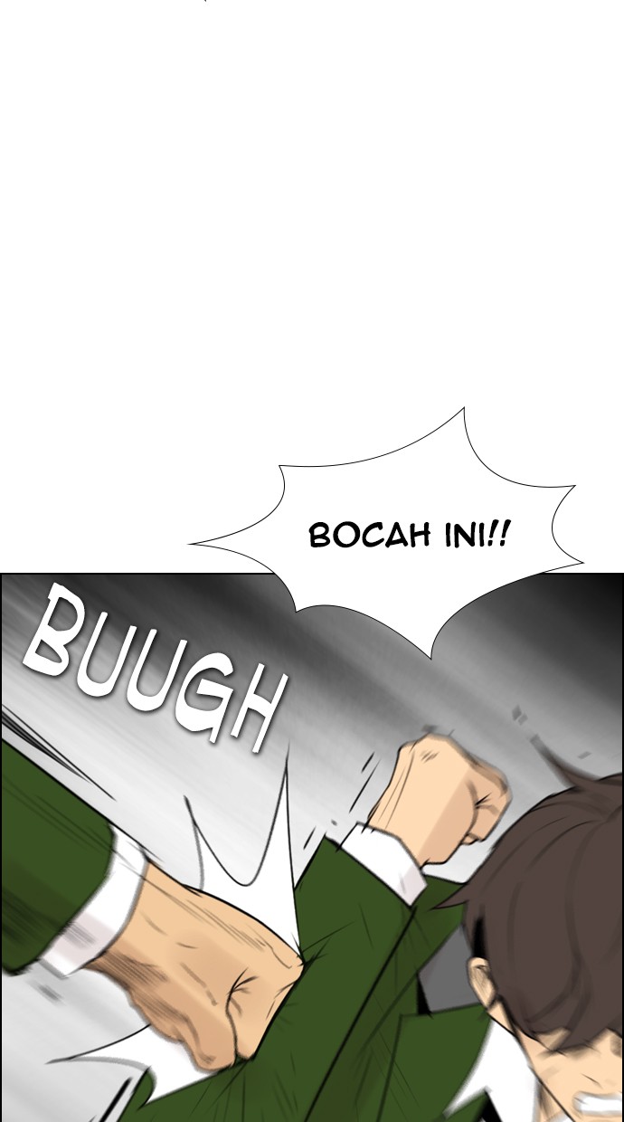 reawaken-man - Chapter: 118