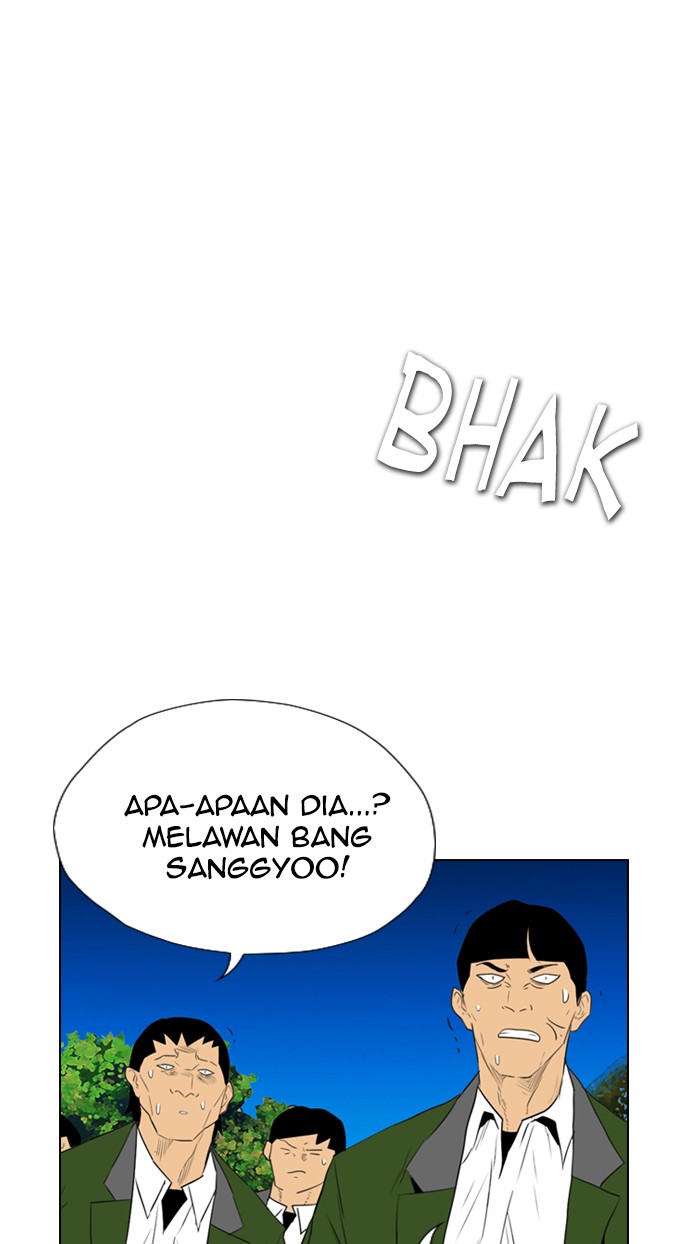 reawaken-man - Chapter: 118