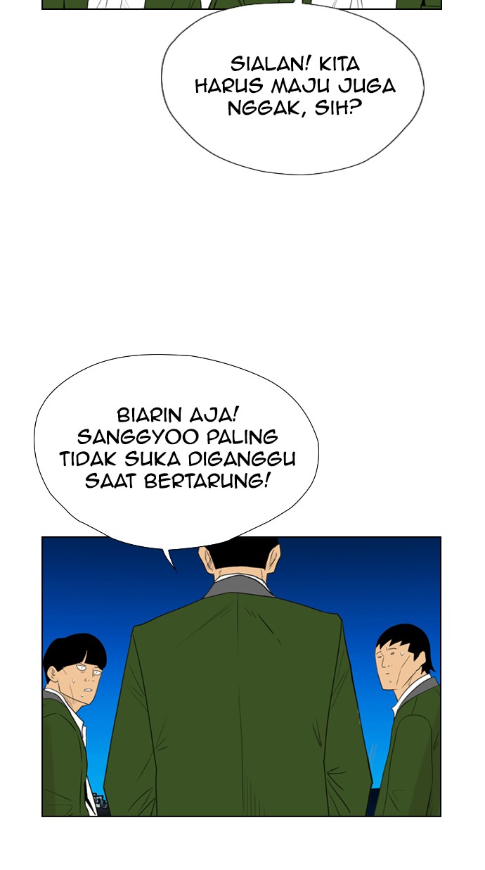 reawaken-man - Chapter: 118