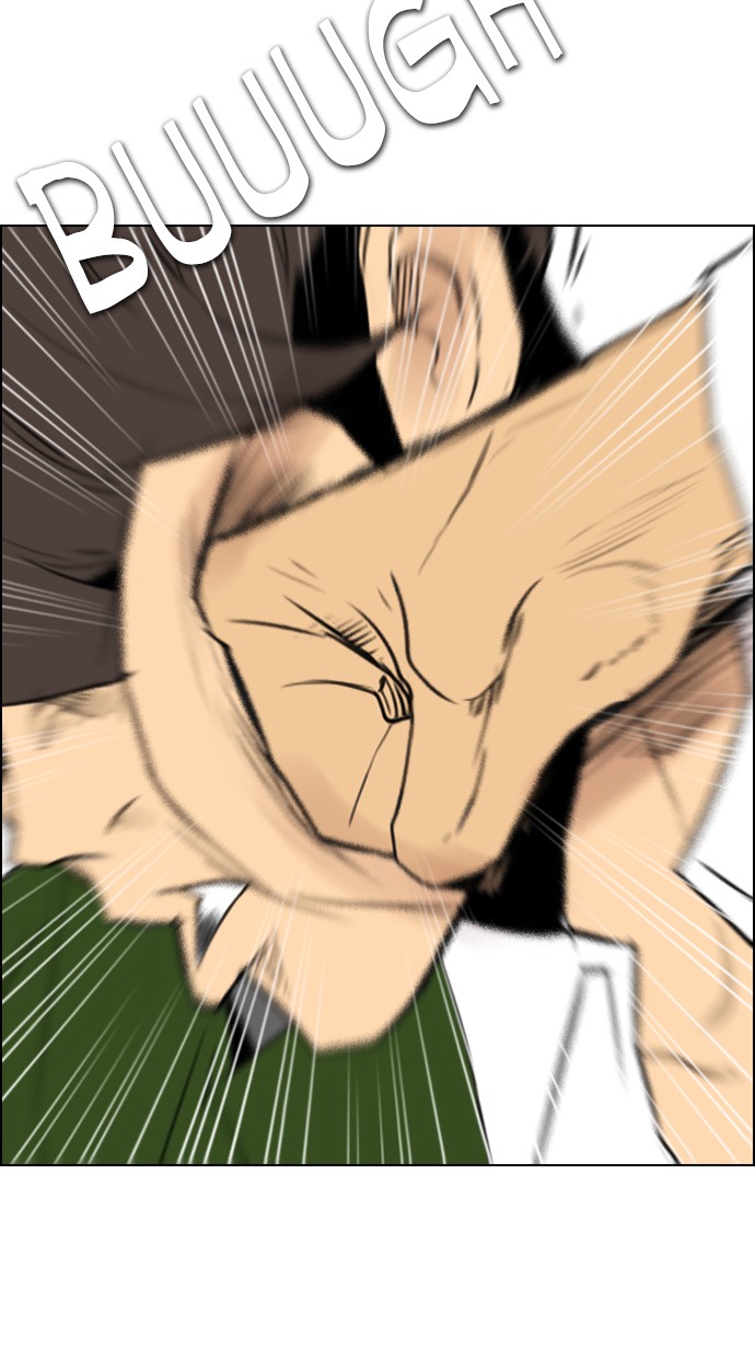 reawaken-man - Chapter: 118