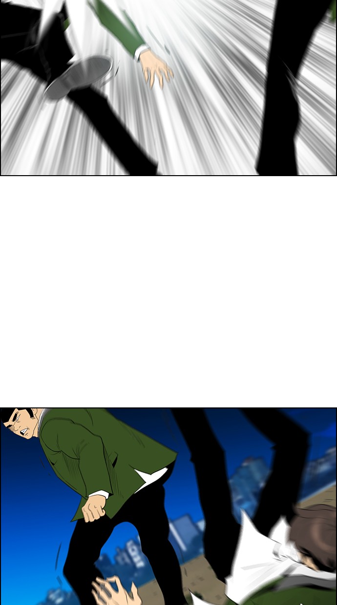 reawaken-man - Chapter: 118