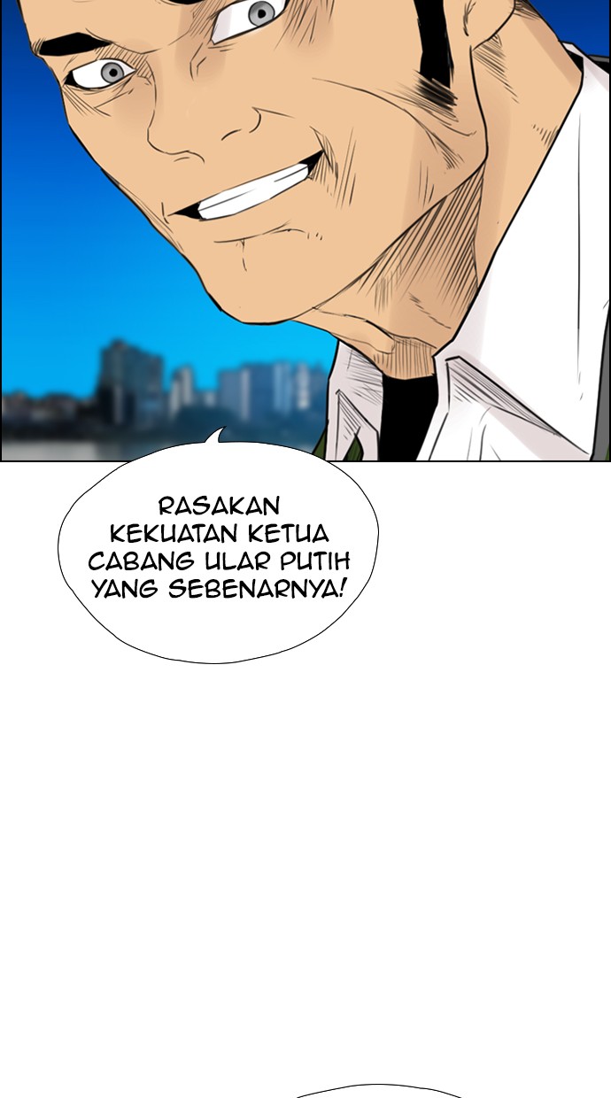 reawaken-man - Chapter: 118