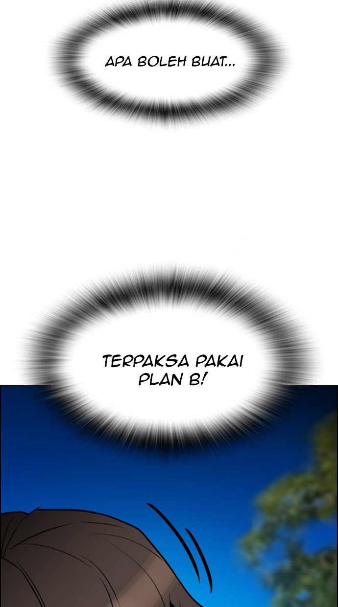 reawaken-man - Chapter: 118