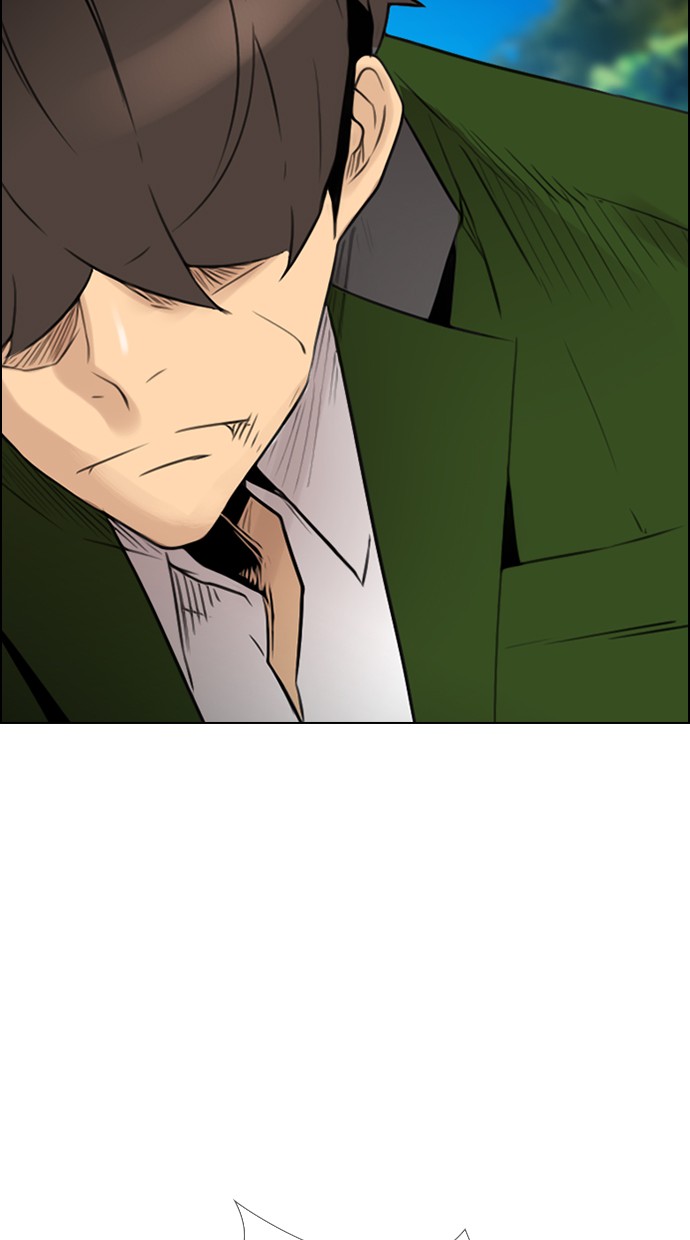 reawaken-man - Chapter: 118